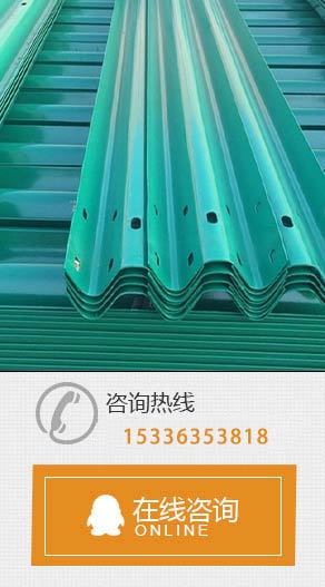 案例左側廣告圖